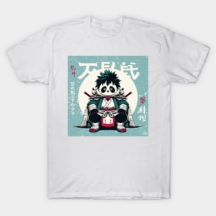 Samurai Panda Bear - Funny Japanese T-Shirt Design T-Shirt